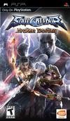  SoulCalibur Broken Destiny